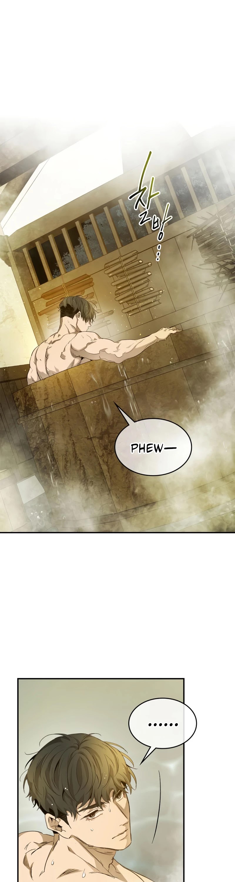 Leveling With The Gods Chapter 36 page 49 - Chapter 36
