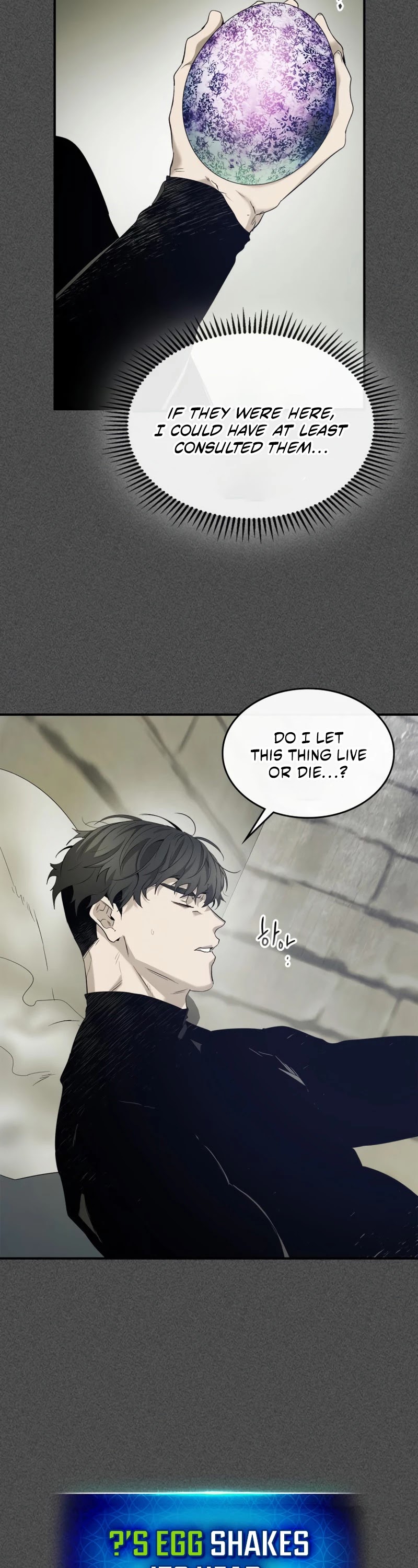 Leveling With The Gods Chapter 37 page 18 - Chapter 37