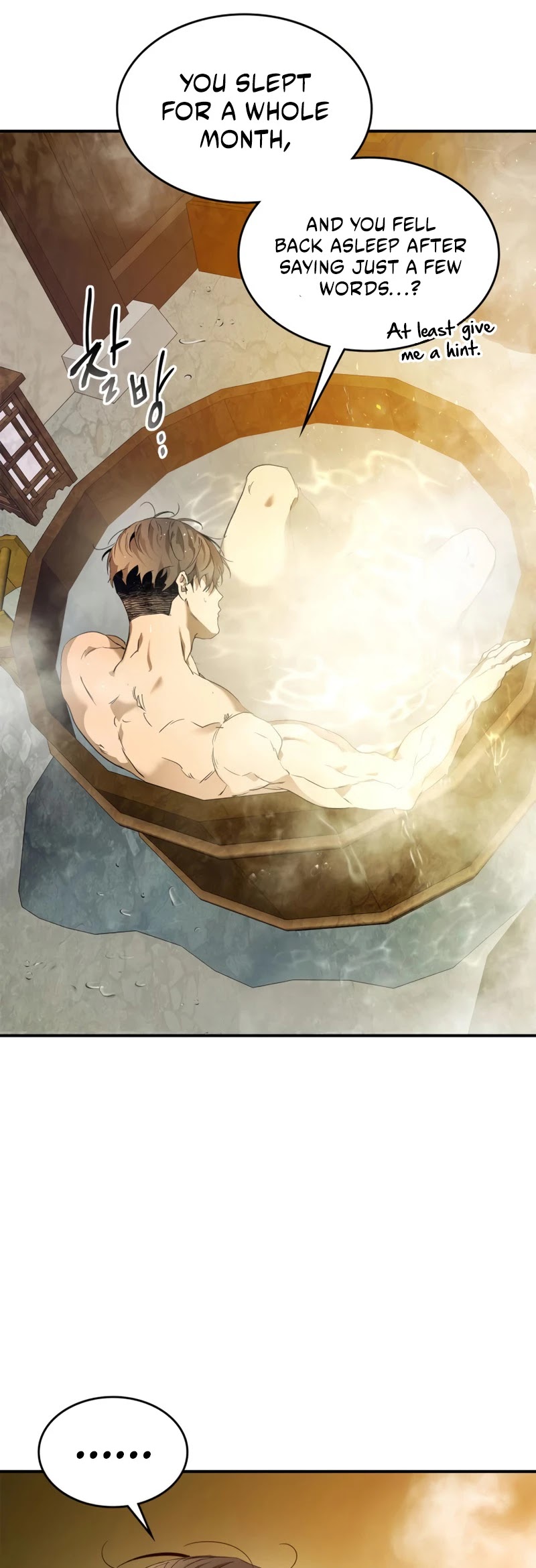 Leveling With The Gods Chapter 37 page 29 - Chapter 37