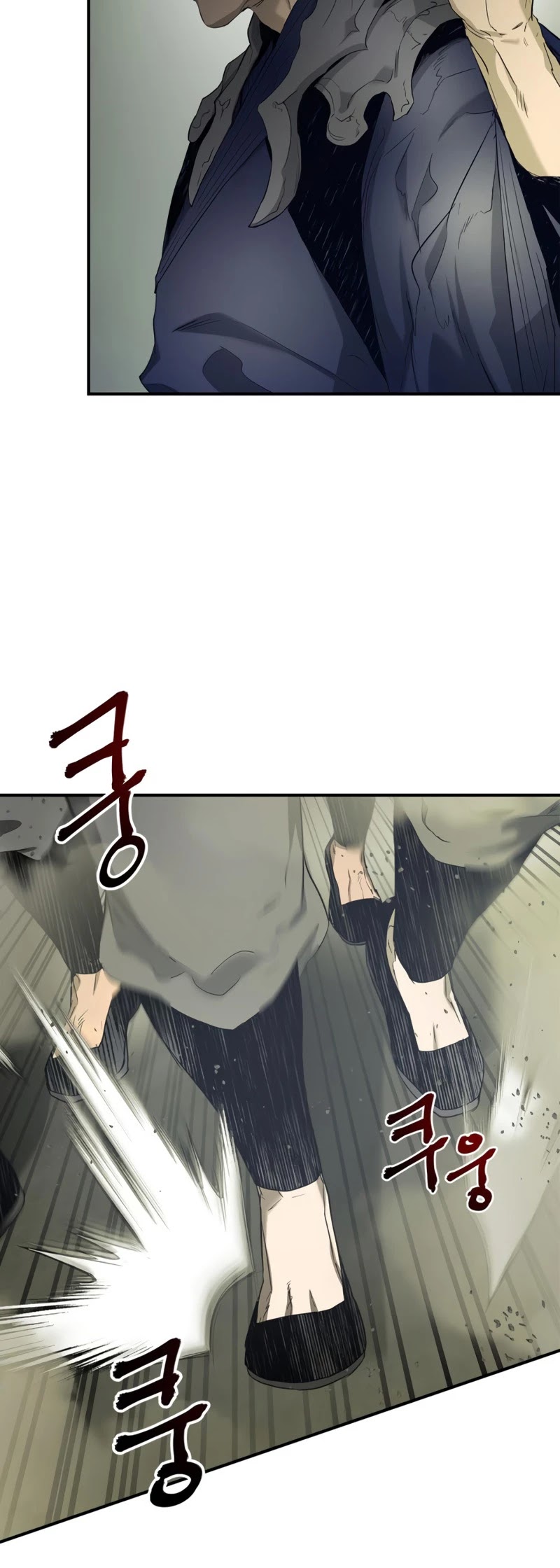 Leveling With The Gods Chapter 37 page 38 - Chapter 37