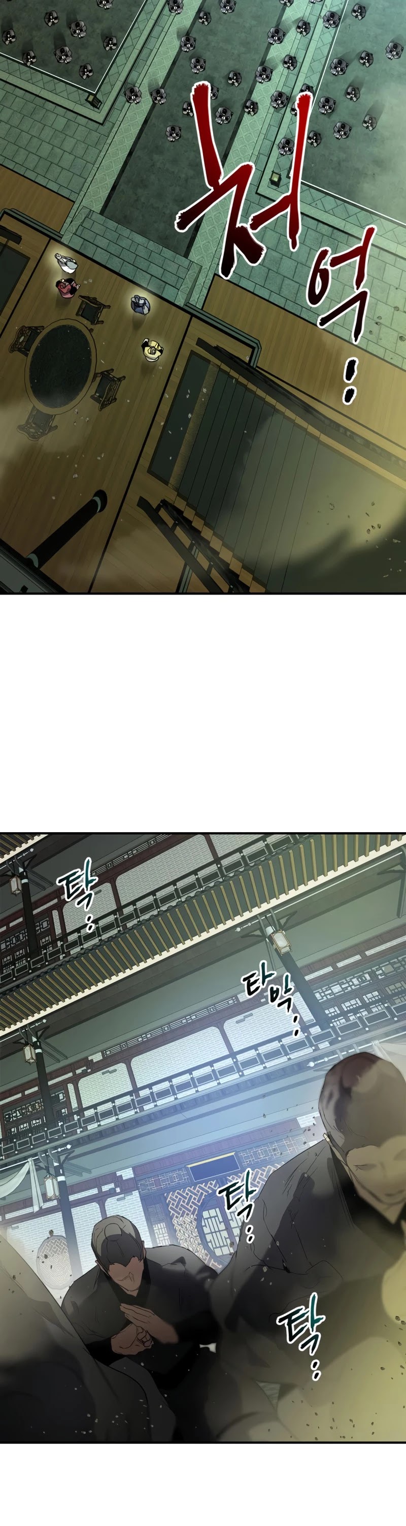 Leveling With The Gods Chapter 37 page 40 - Chapter 37