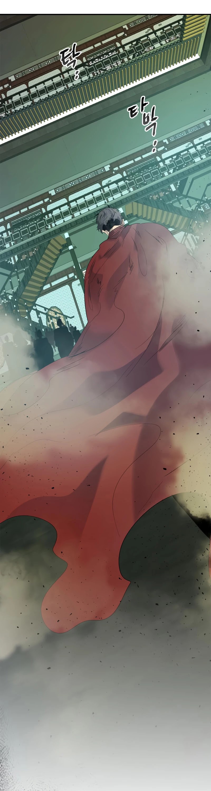 Leveling With The Gods Chapter 37 page 43 - Chapter 37