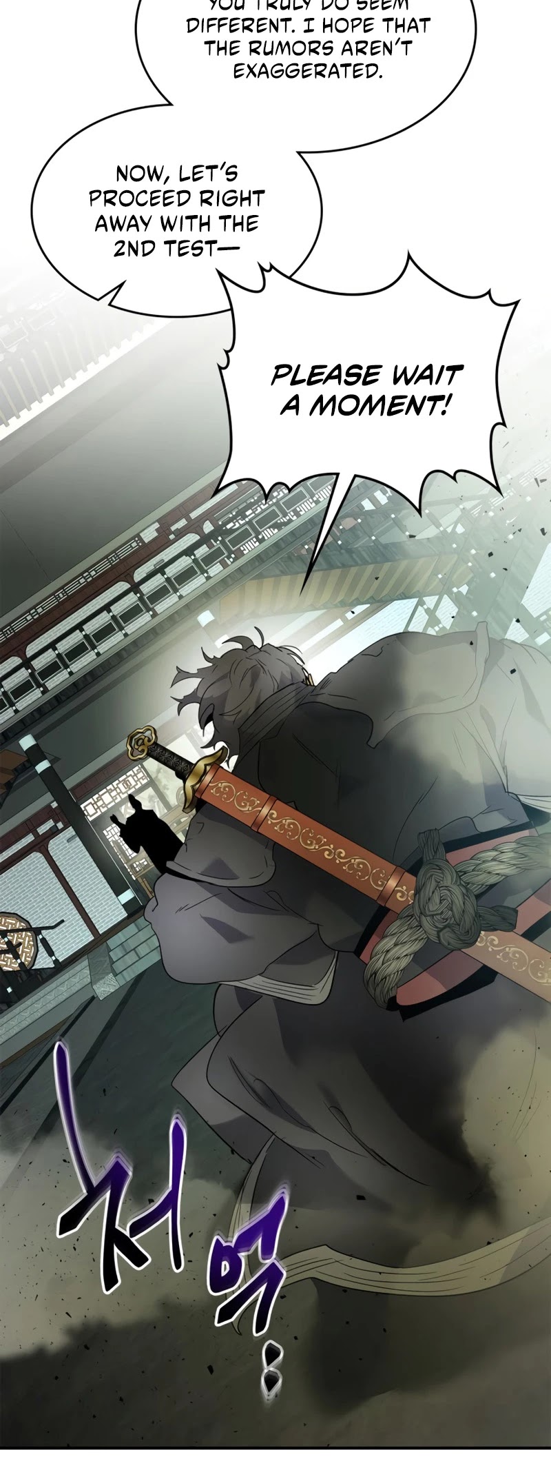 Leveling With The Gods Chapter 37 page 46 - Chapter 37