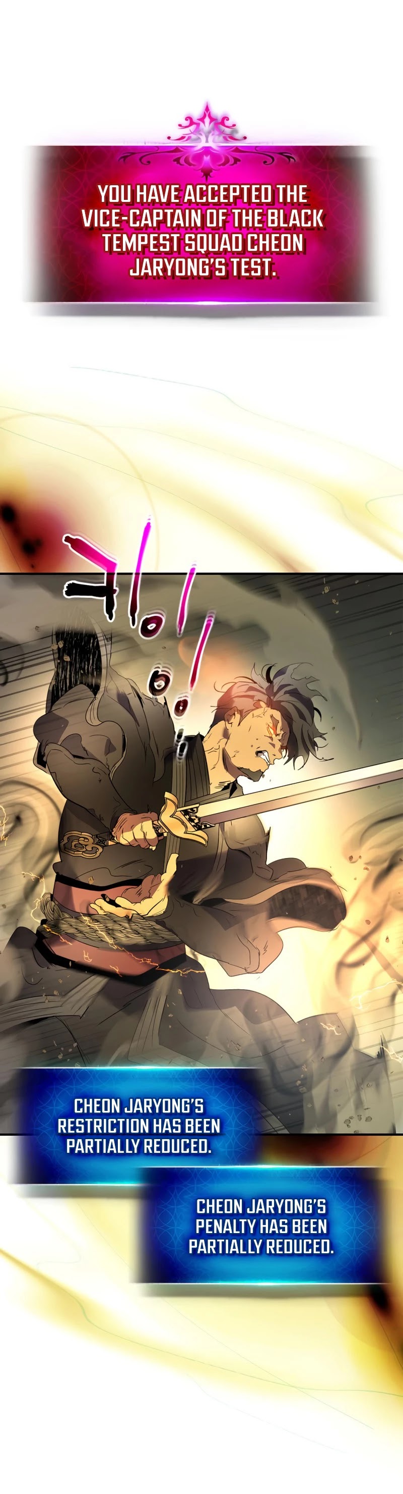 Leveling With The Gods Chapter 37 page 55 - Chapter 37