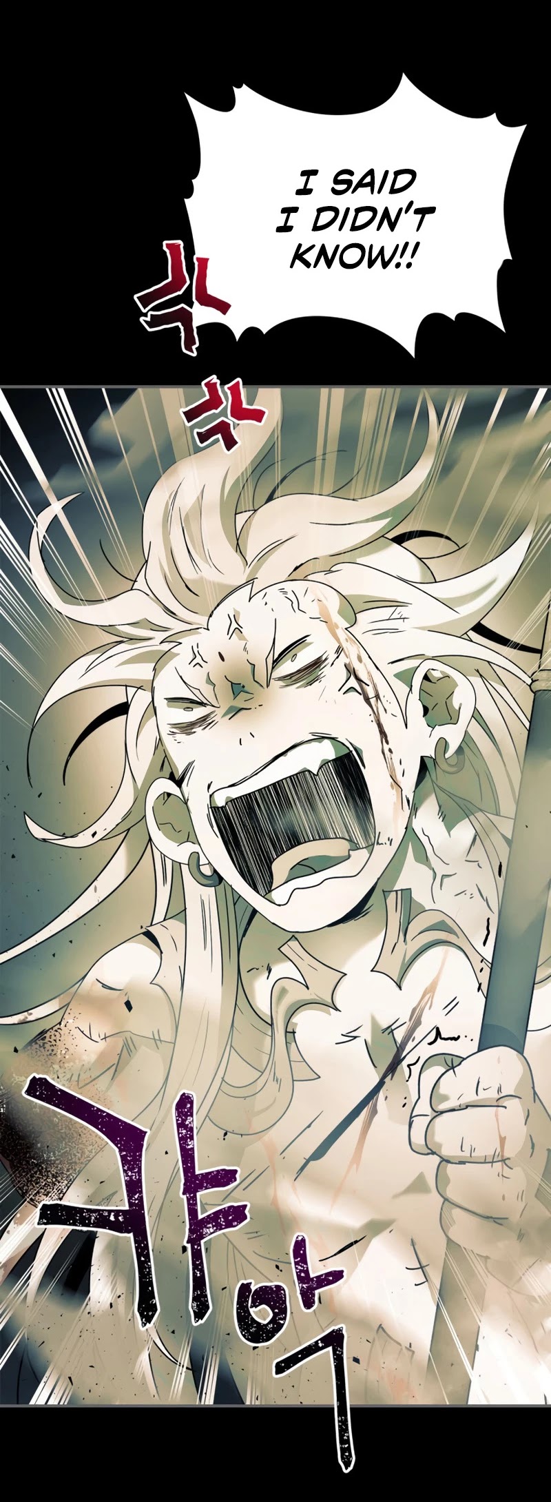 Leveling With The Gods Chapter 37 page 9 - Chapter 37