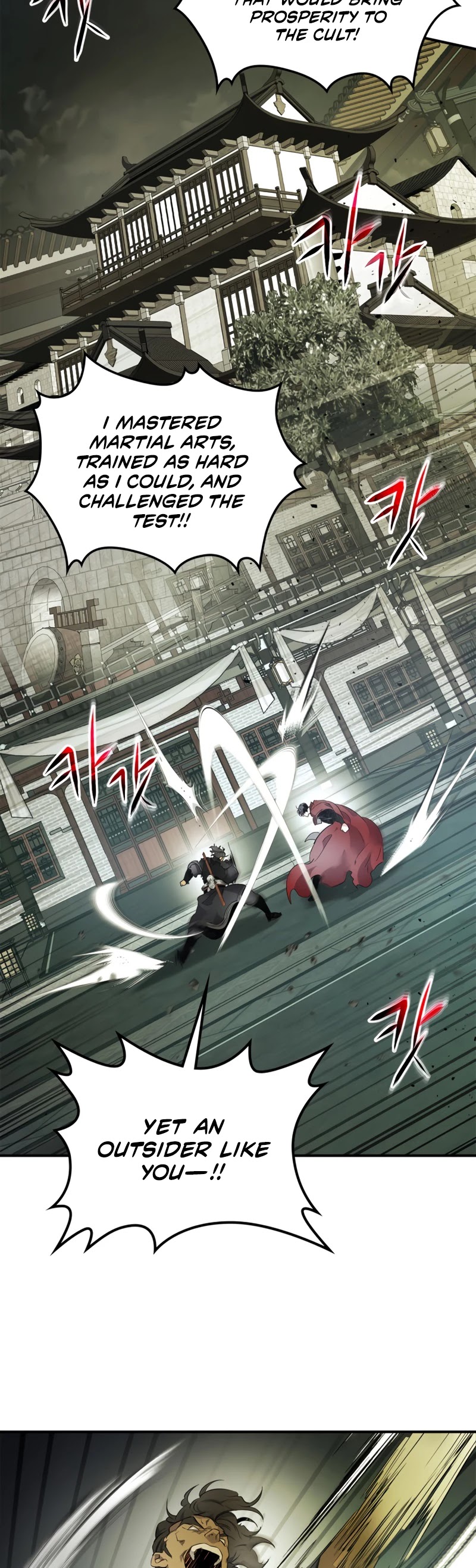 Leveling With The Gods Chapter 38 page 16 - Chapter 38