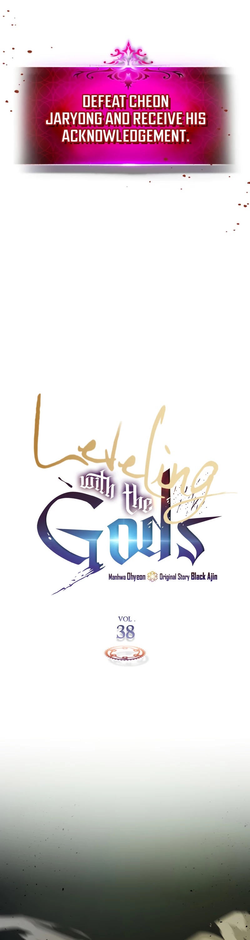 Leveling With The Gods Chapter 38 page 3 - Chapter 38