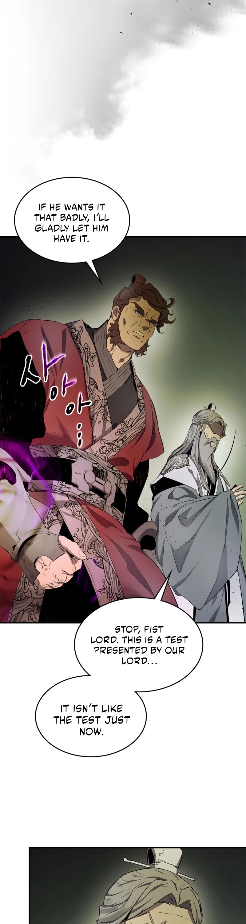 Leveling With The Gods Chapter 38 page 36 - Chapter 38
