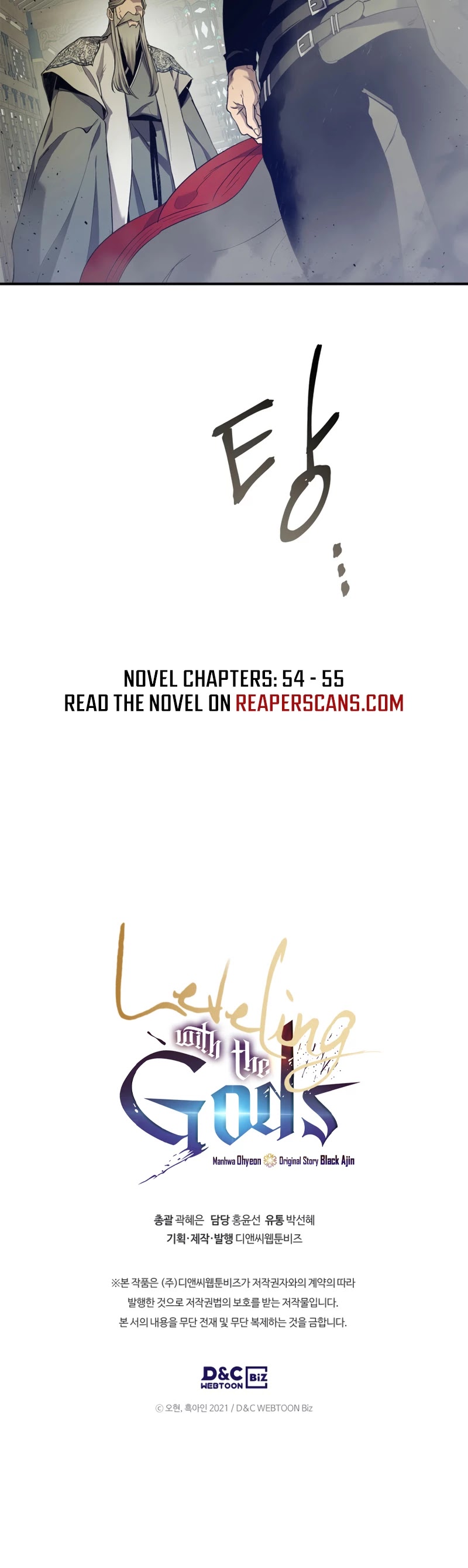 Leveling With The Gods Chapter 38 page 48 - Chapter 38