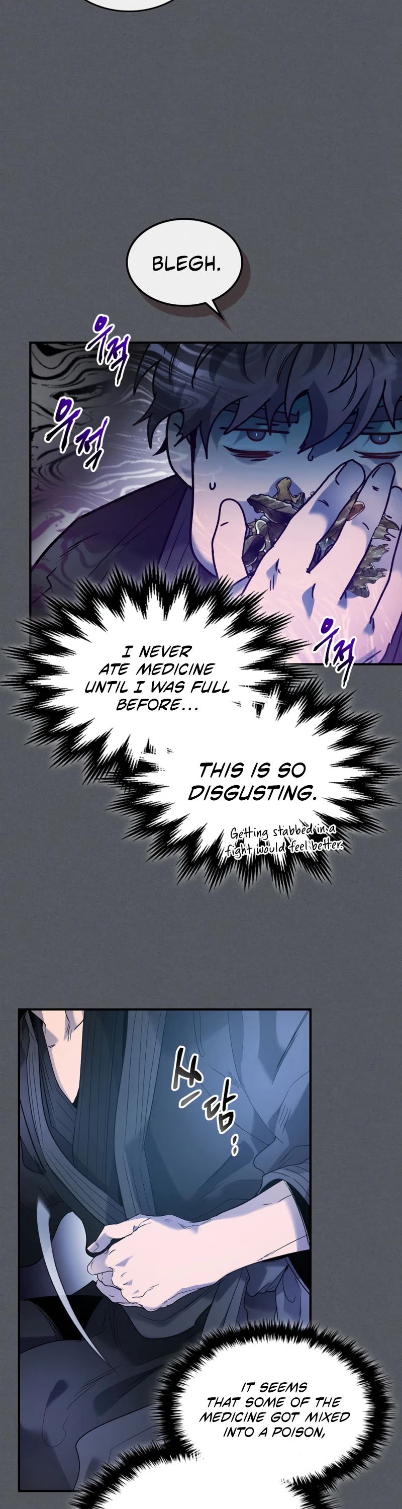 Leveling With The Gods Chapter 39 page 15 - Chapter 39