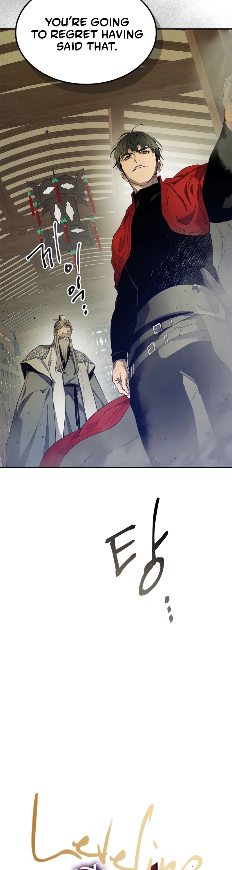 Leveling With The Gods Chapter 39 page 3 - Chapter 39