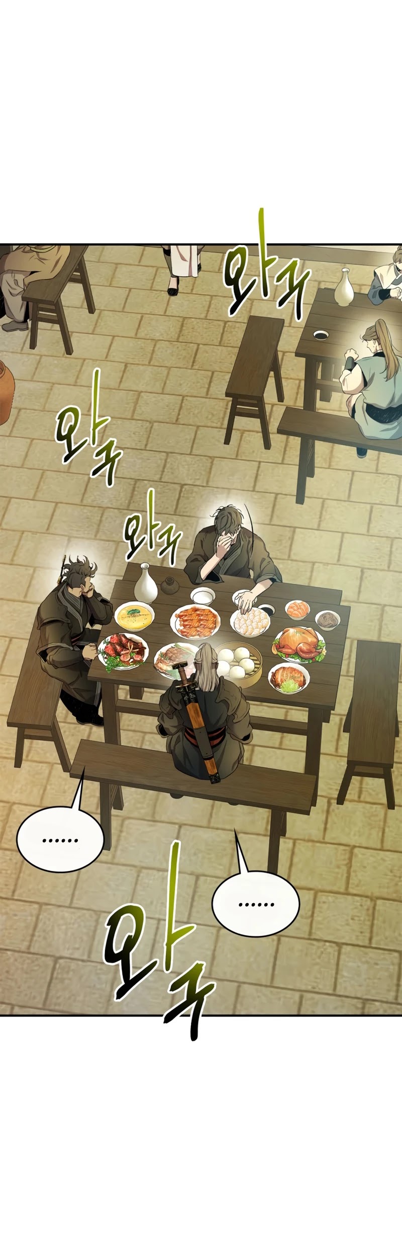 Leveling With The Gods Chapter 39 page 37 - Chapter 39