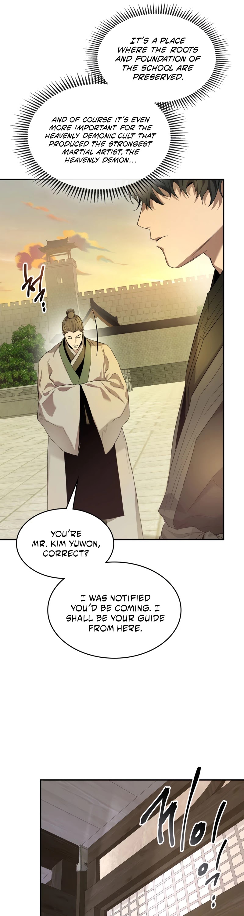 Leveling With The Gods Chapter 39 page 46 - Chapter 39