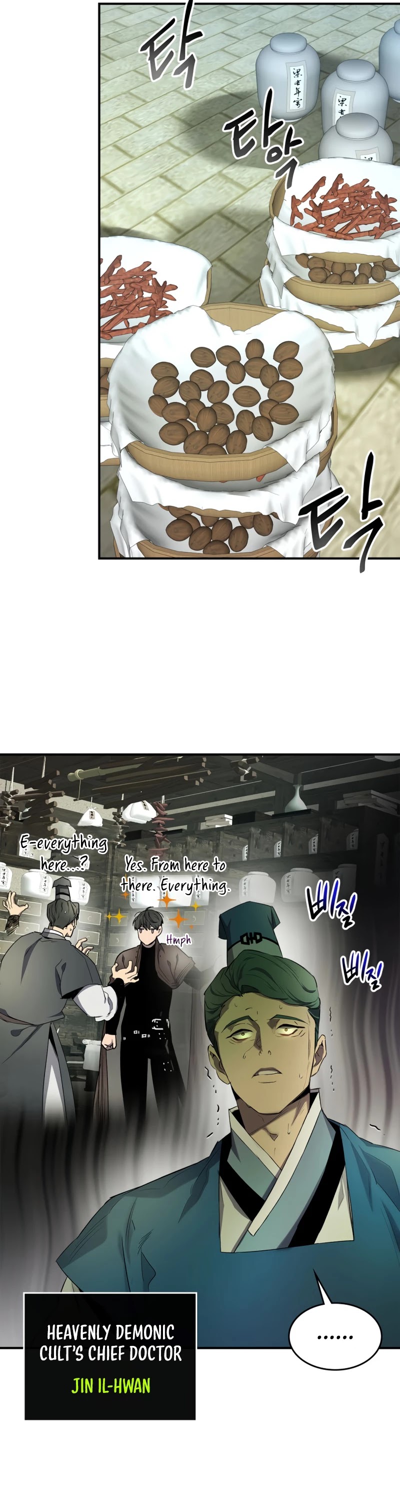 Leveling With The Gods Chapter 39 page 5 - Chapter 39