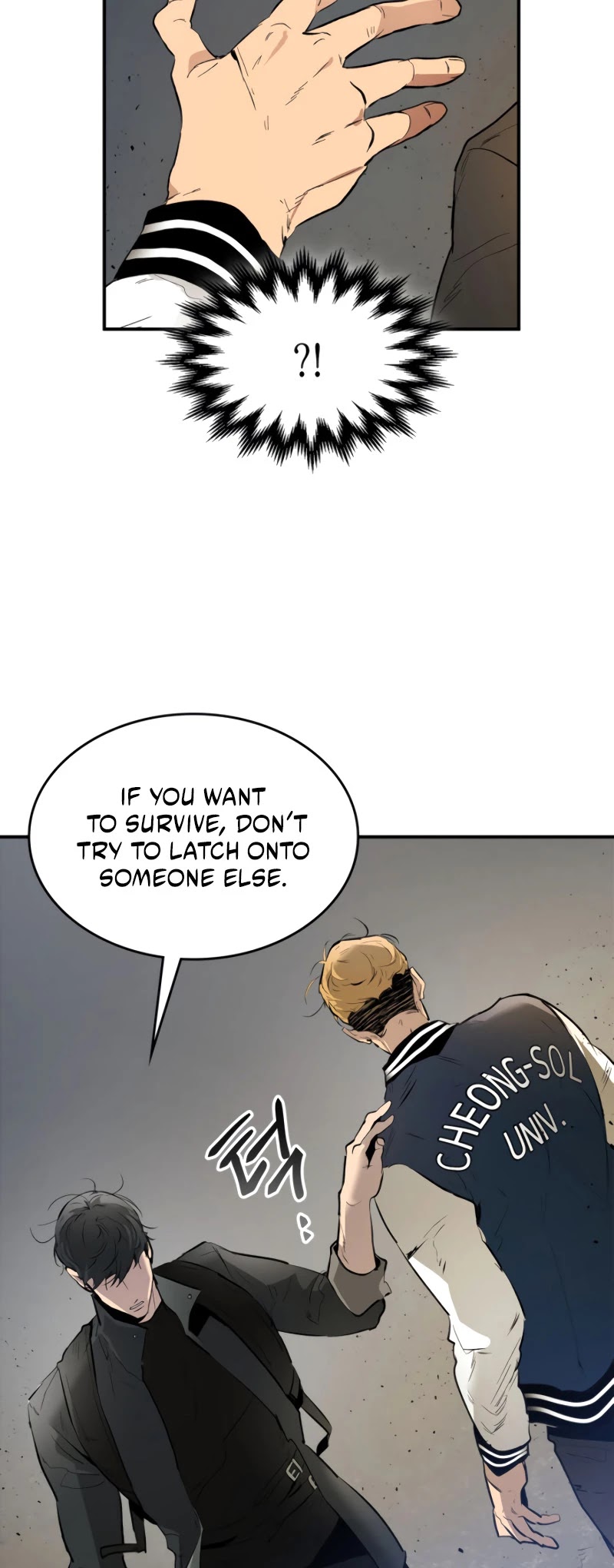 Leveling With The Gods Chapter 4 page 12 - Chapter 4