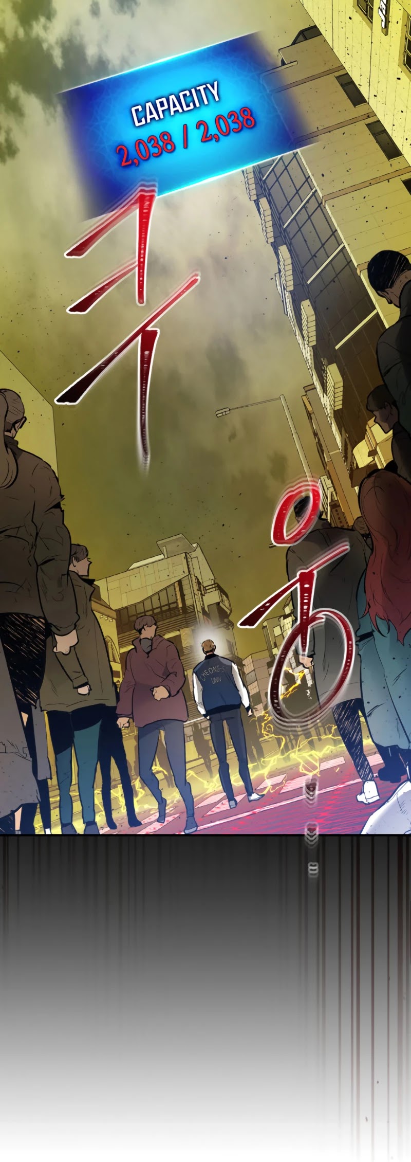 Leveling With The Gods Chapter 4 page 17 - Chapter 4