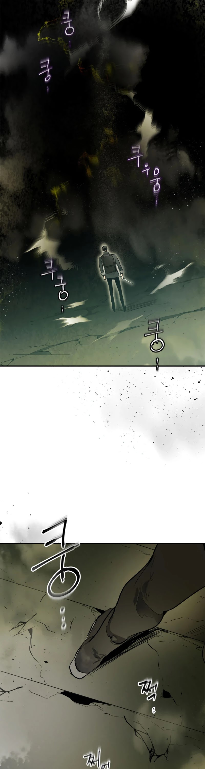 Leveling With The Gods Chapter 4 page 27 - Chapter 4
