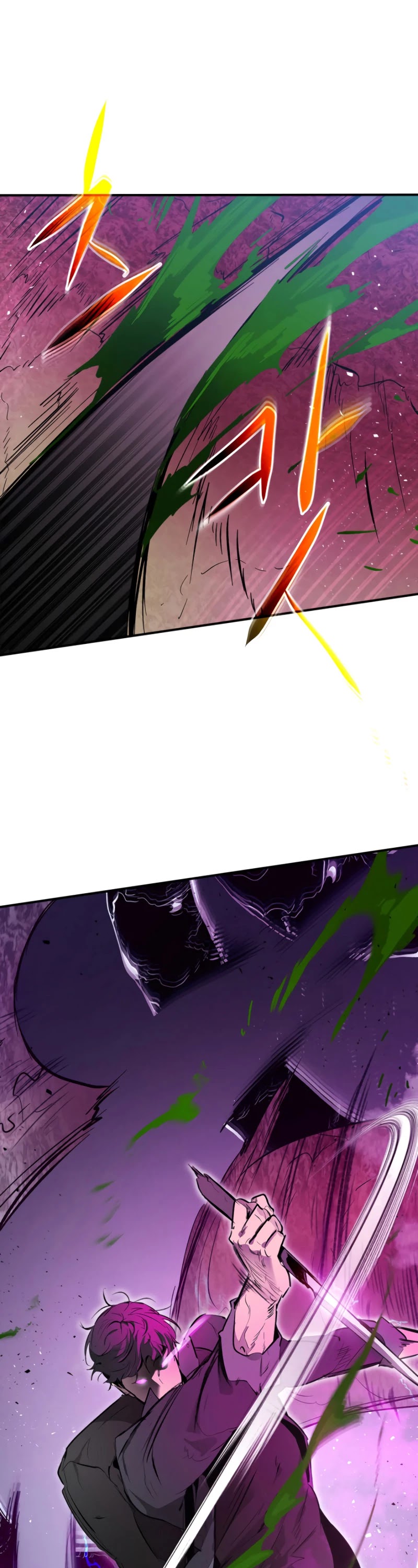 Leveling With The Gods Chapter 4 page 43 - Chapter 4