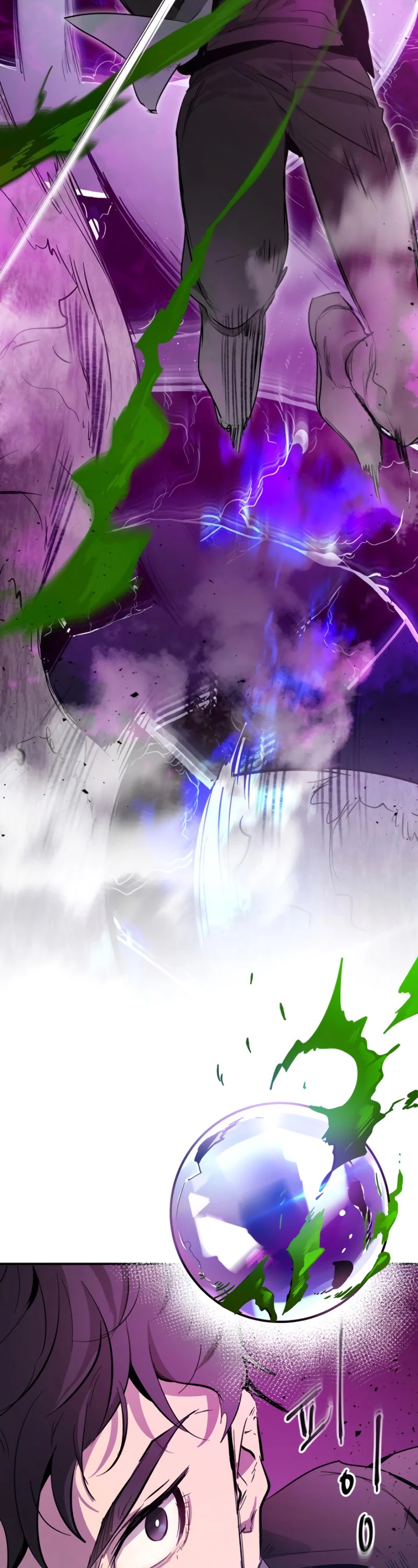 Leveling With The Gods Chapter 4 page 44 - Chapter 4