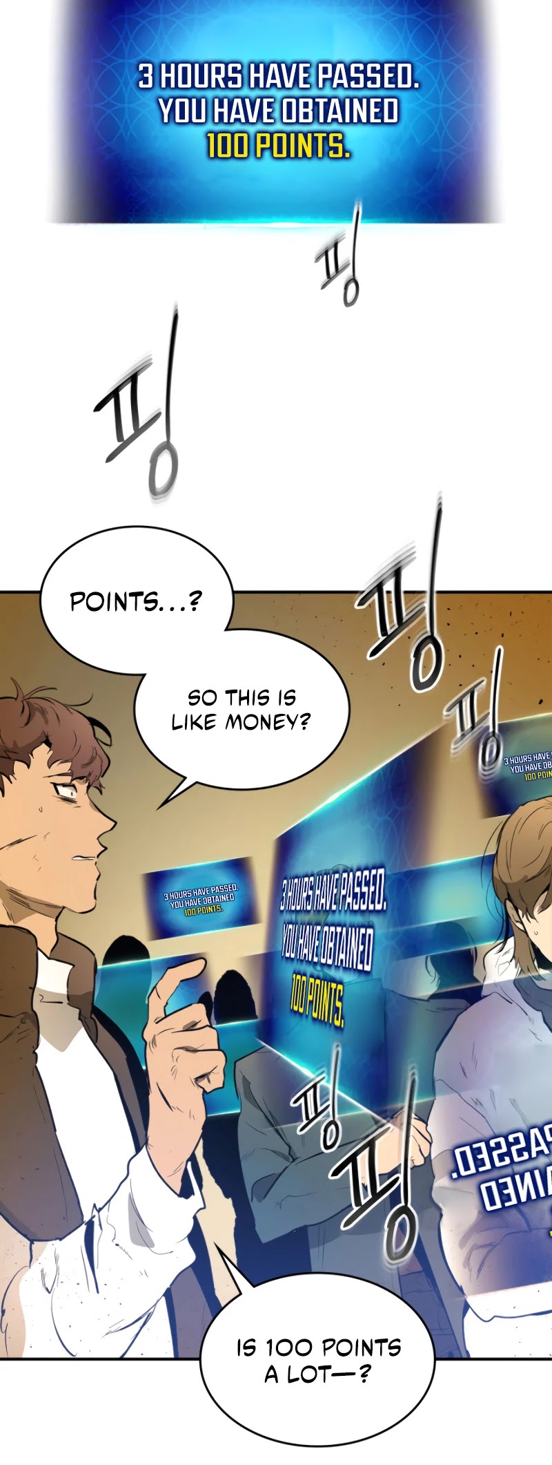 Leveling With The Gods Chapter 4 page 50 - Chapter 4