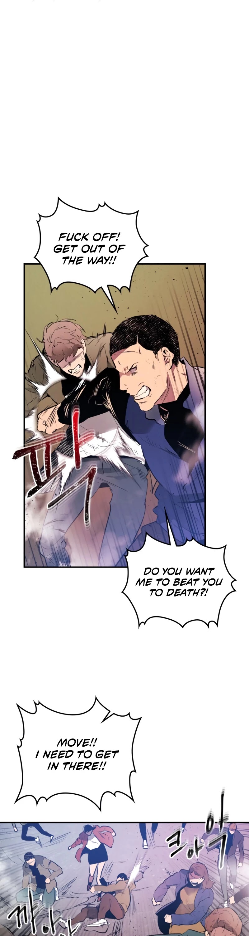 Leveling With The Gods Chapter 4 page 55 - Chapter 4