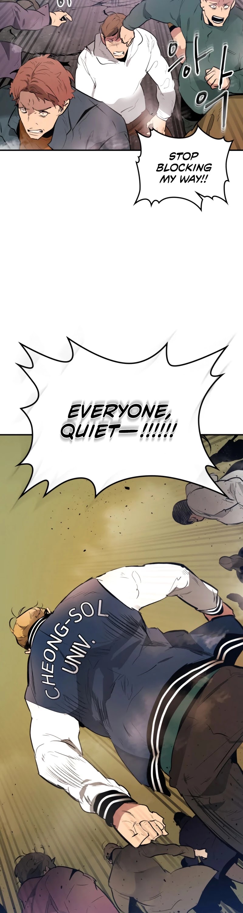 Leveling With The Gods Chapter 4 page 56 - Chapter 4