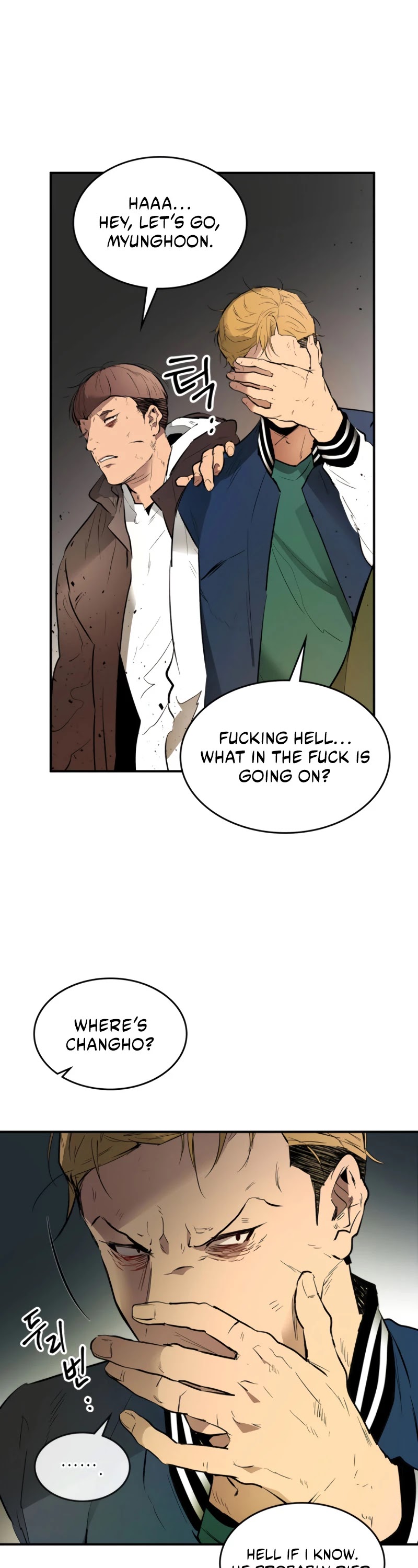 Leveling With The Gods Chapter 4 page 6 - Chapter 4