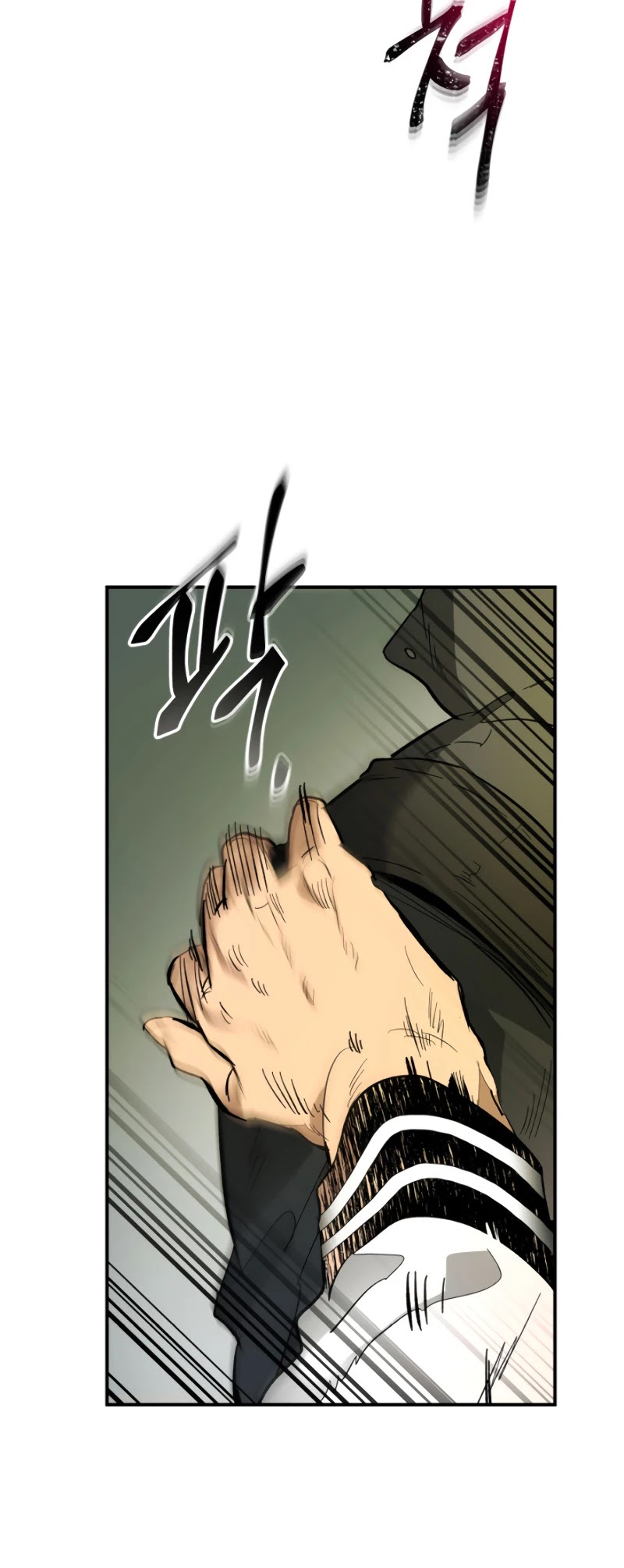 Leveling With The Gods Chapter 4 page 9 - Chapter 4