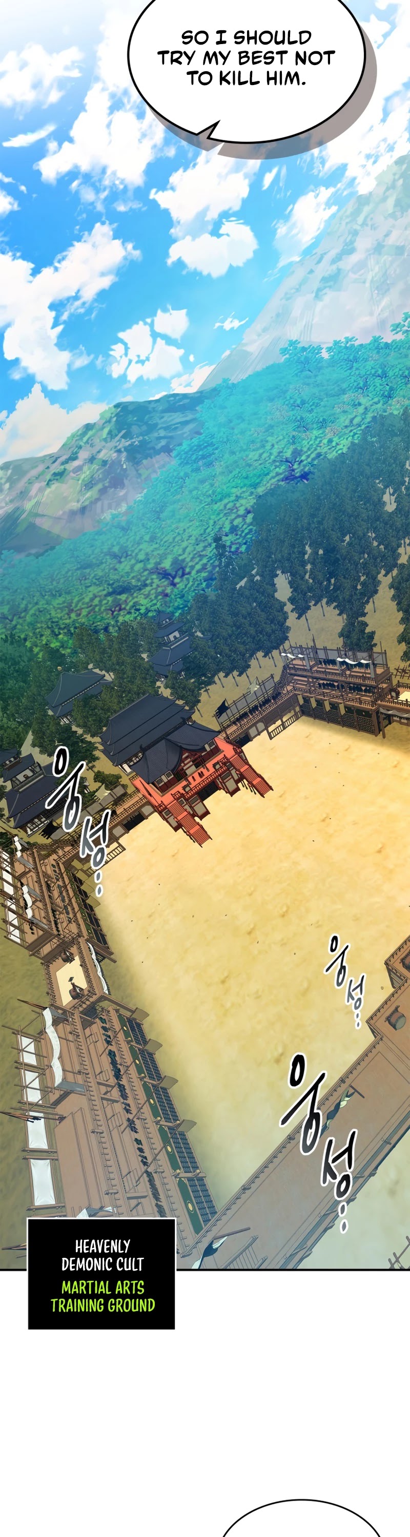 Leveling With The Gods Chapter 40 page 12 - Chapter 40