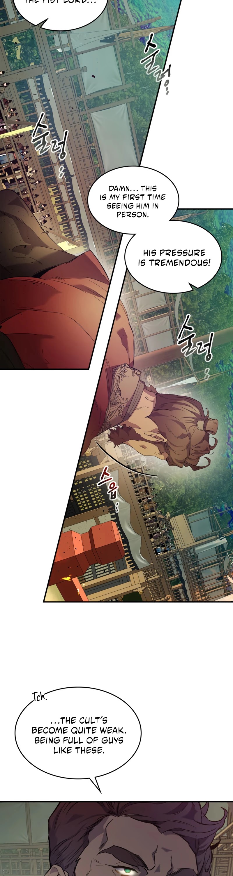 Leveling With The Gods Chapter 40 page 15 - Chapter 40