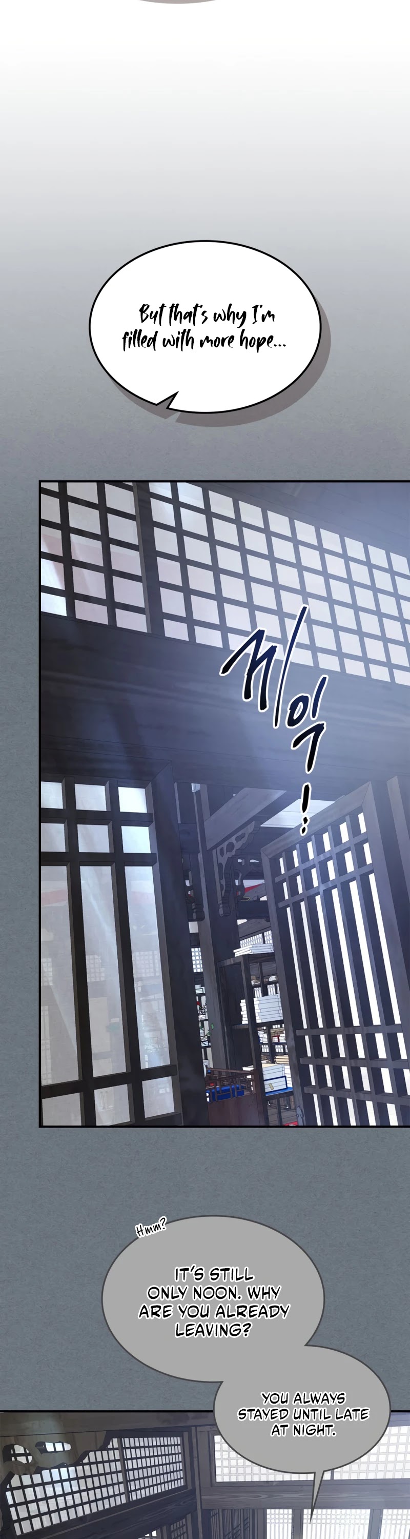 Leveling With The Gods Chapter 40 page 6 - Chapter 40