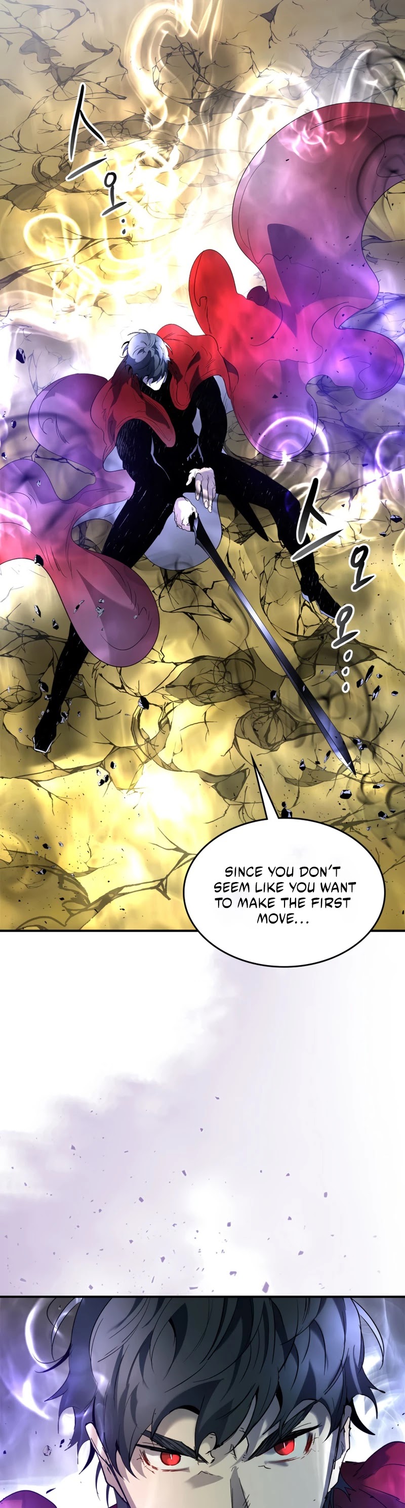 Leveling With The Gods Chapter 41 page 16 - Chapter 41