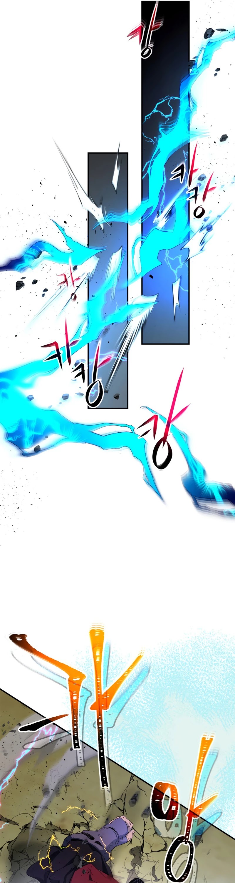 Leveling With The Gods Chapter 41 page 18 - Chapter 41