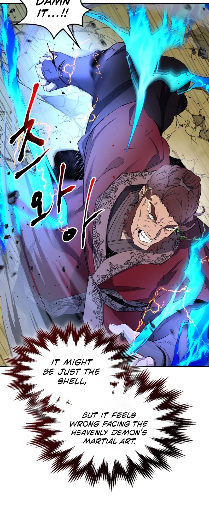 Leveling With The Gods Chapter 41 page 21 - Chapter 41