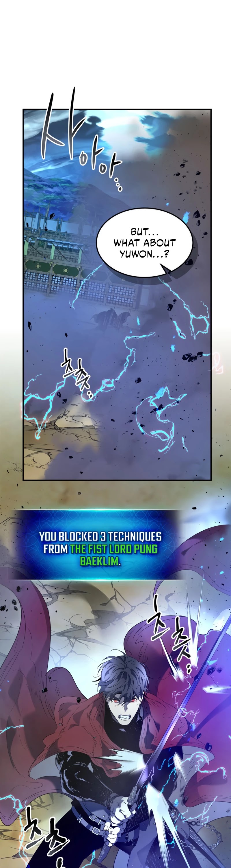 Leveling With The Gods Chapter 41 page 7 - Chapter 41