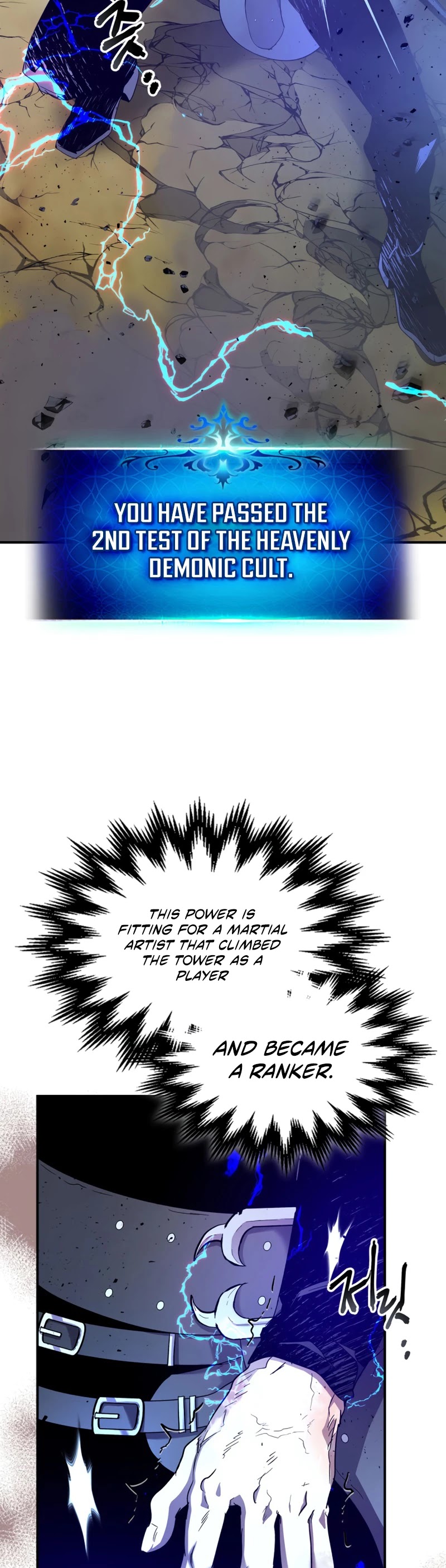 Leveling With The Gods Chapter 41 page 8 - Chapter 41