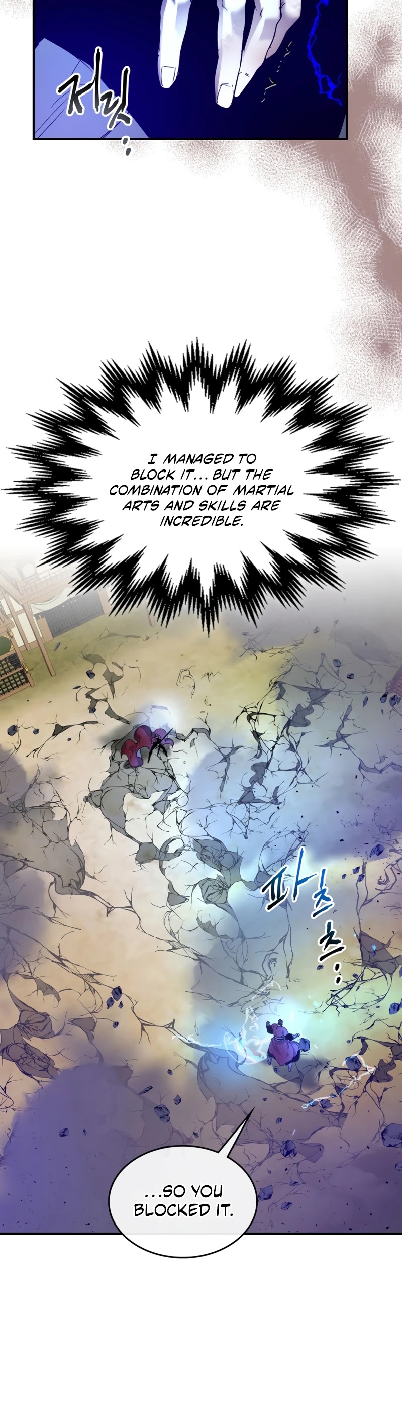Leveling With The Gods Chapter 41 page 9 - Chapter 41