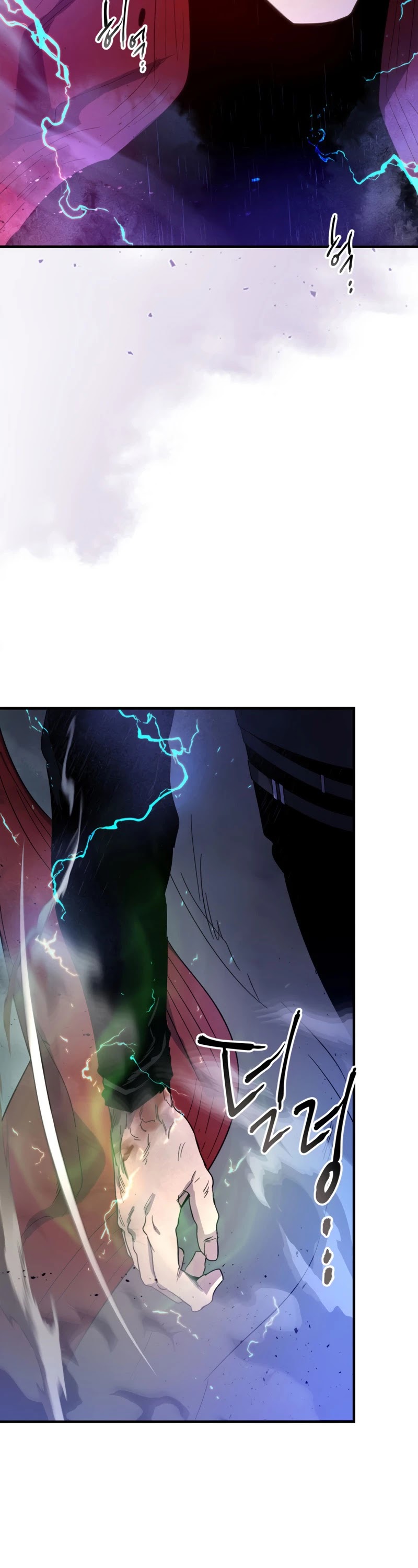 Leveling With The Gods Chapter 42 page 11 - Chapter 42