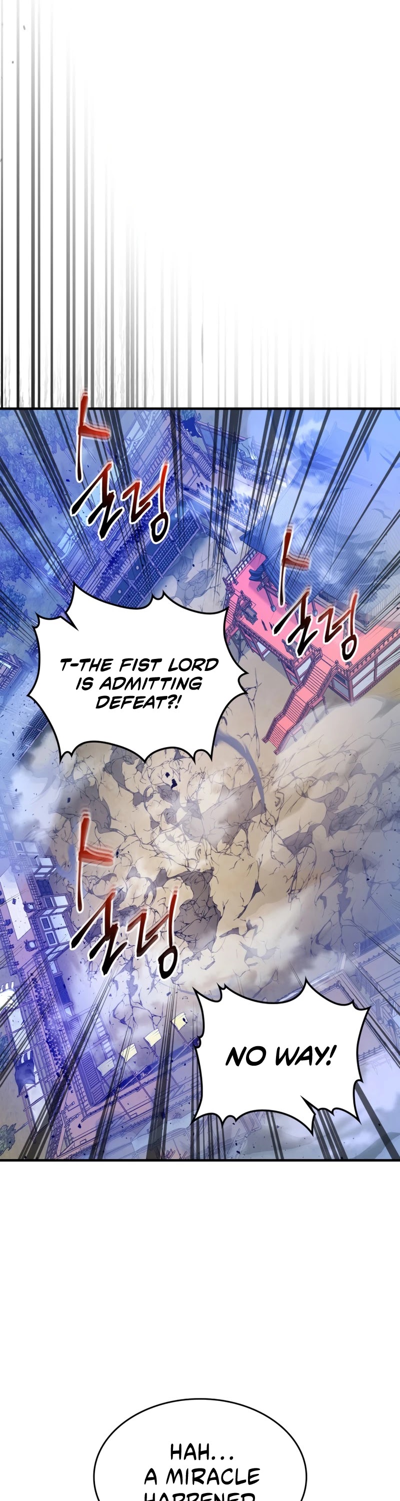 Leveling With The Gods Chapter 42 page 15 - Chapter 42