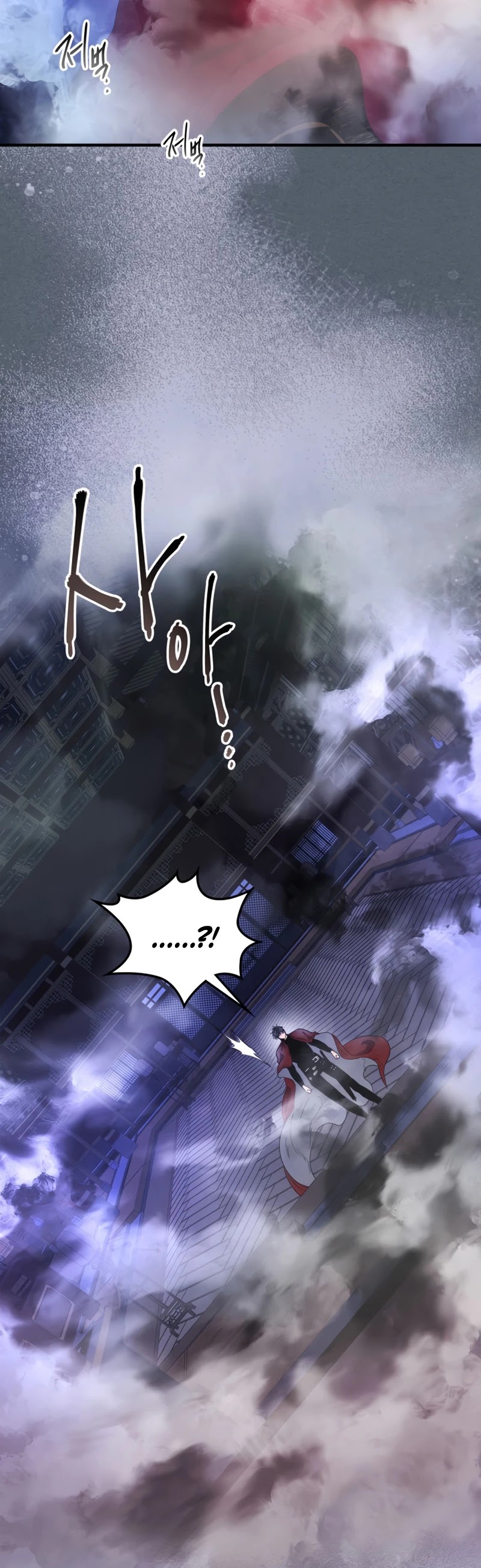 Leveling With The Gods Chapter 42 page 54 - Chapter 42