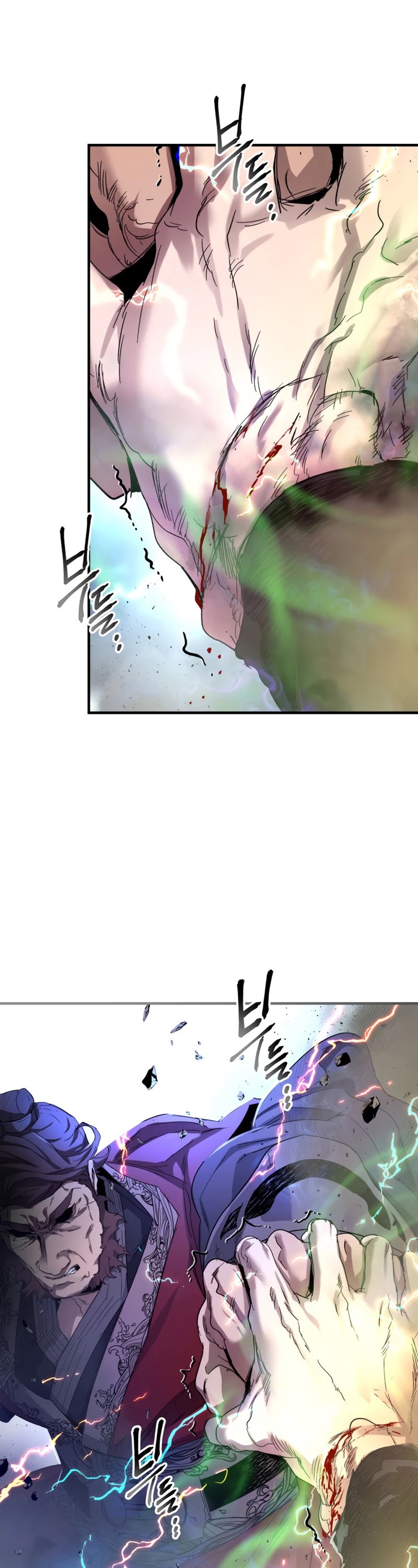 Leveling With The Gods Chapter 42 page 6 - Chapter 42