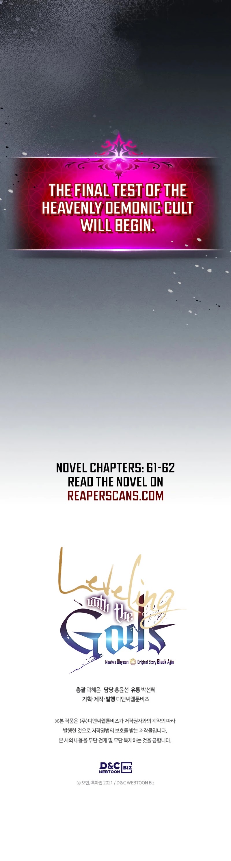 Leveling With The Gods Chapter 42 page 61 - Chapter 42