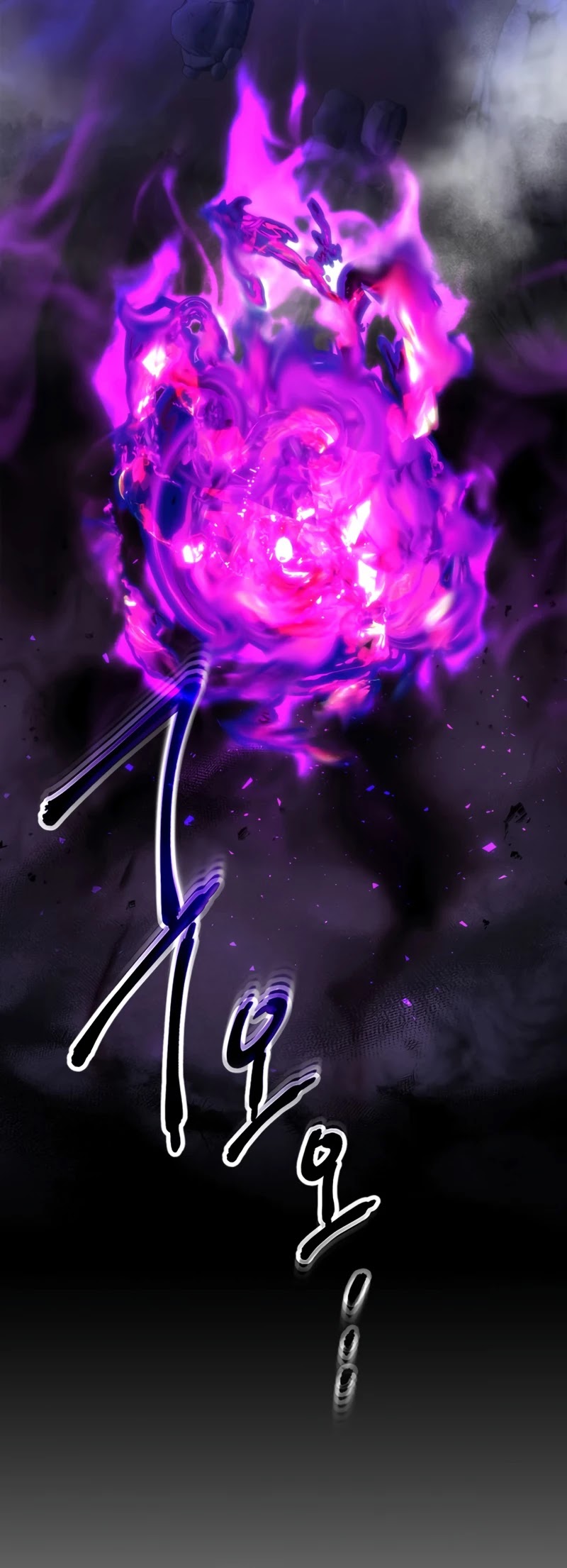 Leveling With The Gods Chapter 43 page 13 - Chapter 43