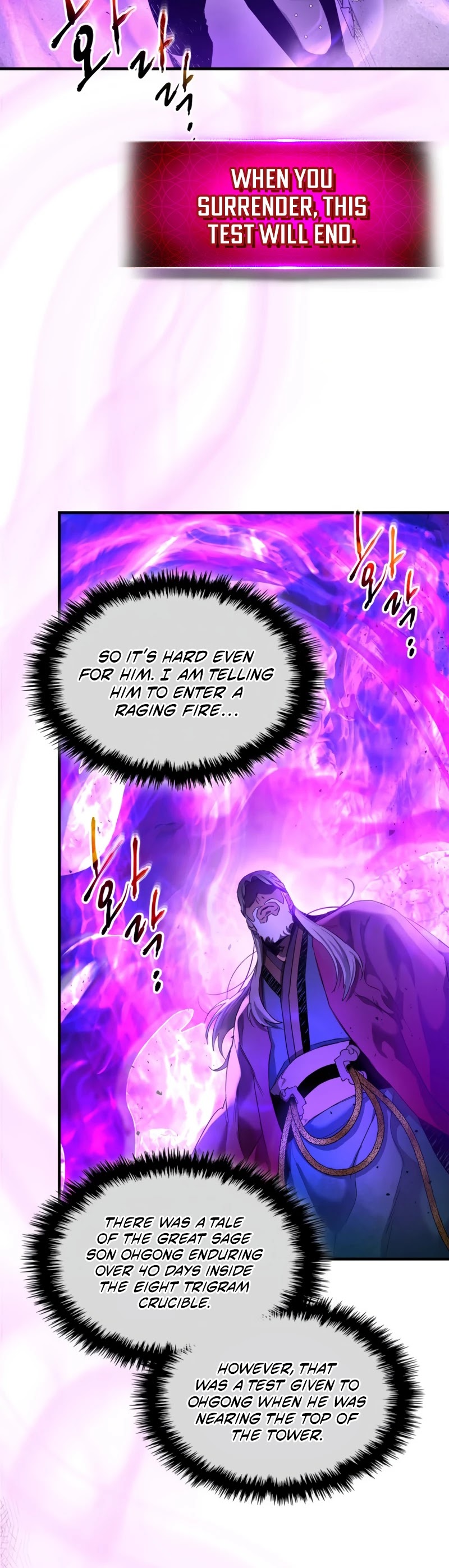 Leveling With The Gods Chapter 43 page 25 - Chapter 43