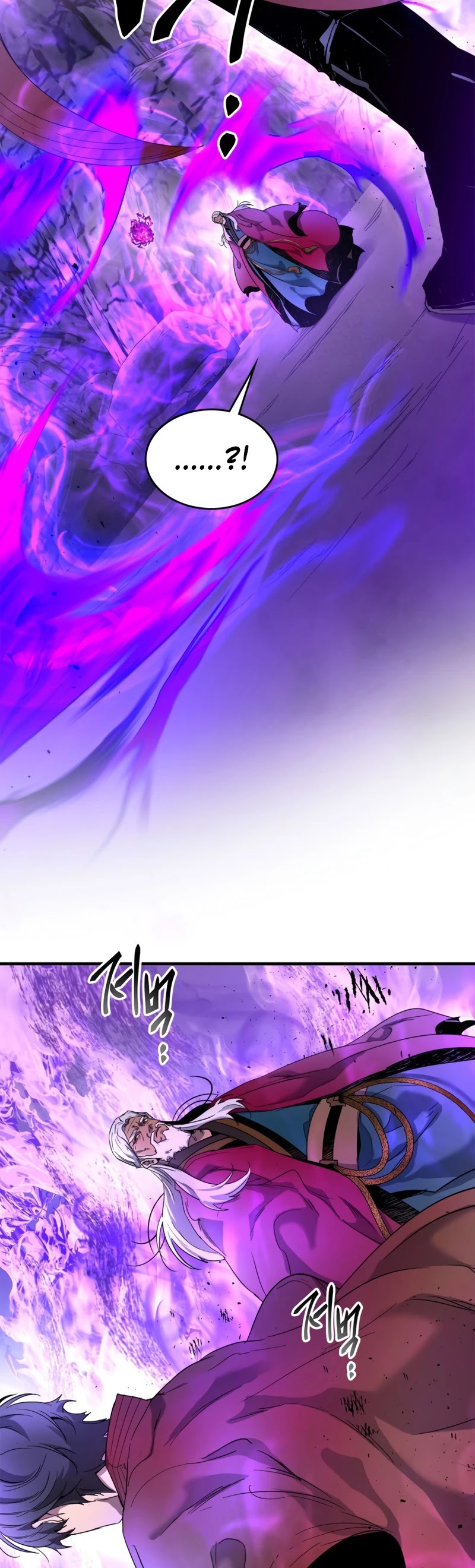 Leveling With The Gods Chapter 43 page 28 - Chapter 43