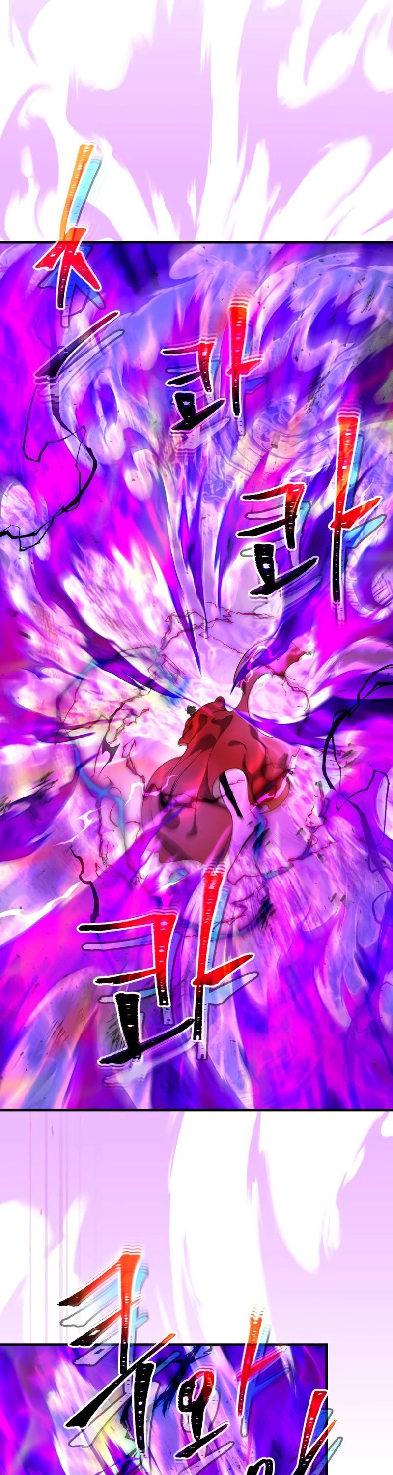 Leveling With The Gods Chapter 43 page 44 - Chapter 43