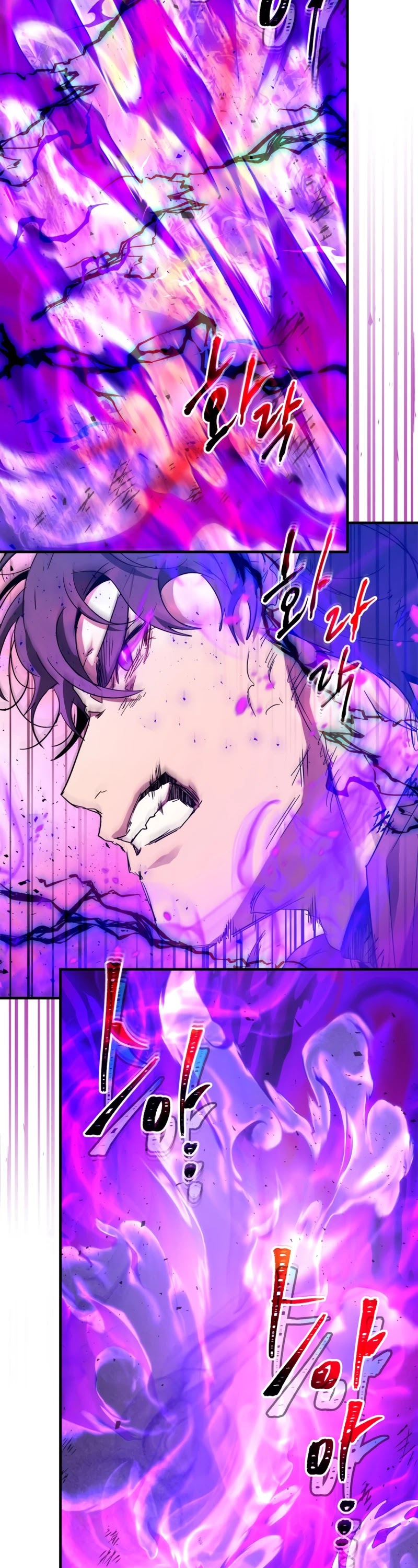 Leveling With The Gods Chapter 43 page 45 - Chapter 43