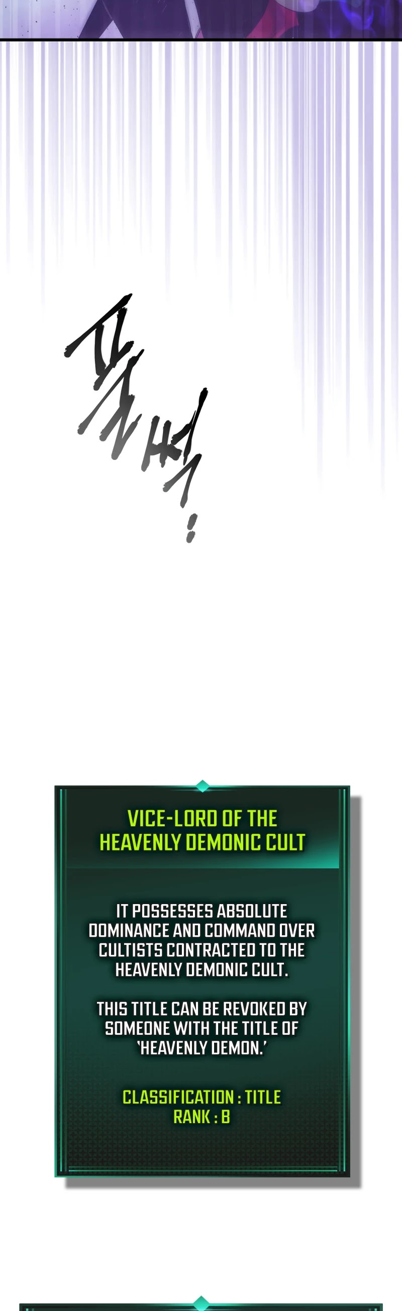 Leveling With The Gods Chapter 43 page 54 - Chapter 43