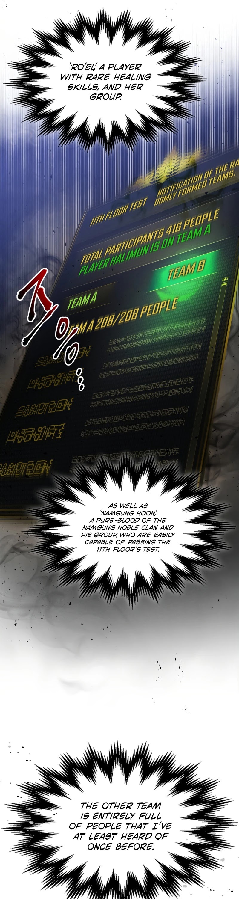 Leveling With The Gods Chapter 44 page 22 - Chapter 44