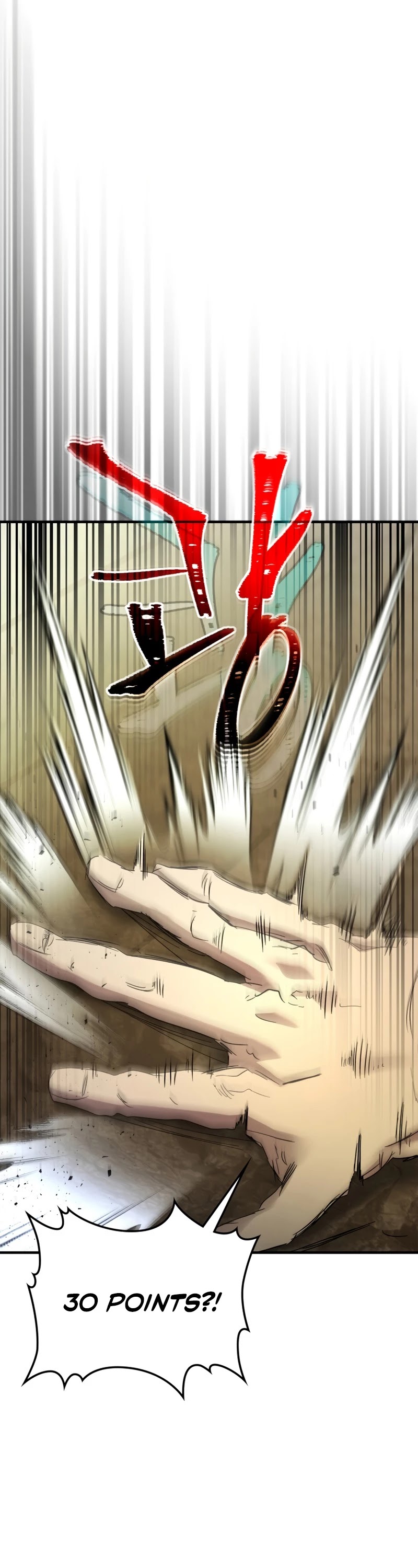Leveling With The Gods Chapter 44 page 26 - Chapter 44